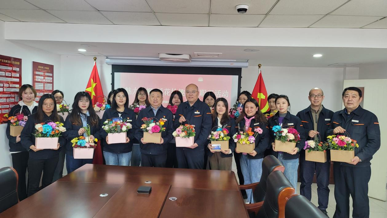 新葡的京集团350vip8888(中国)有限公司官网