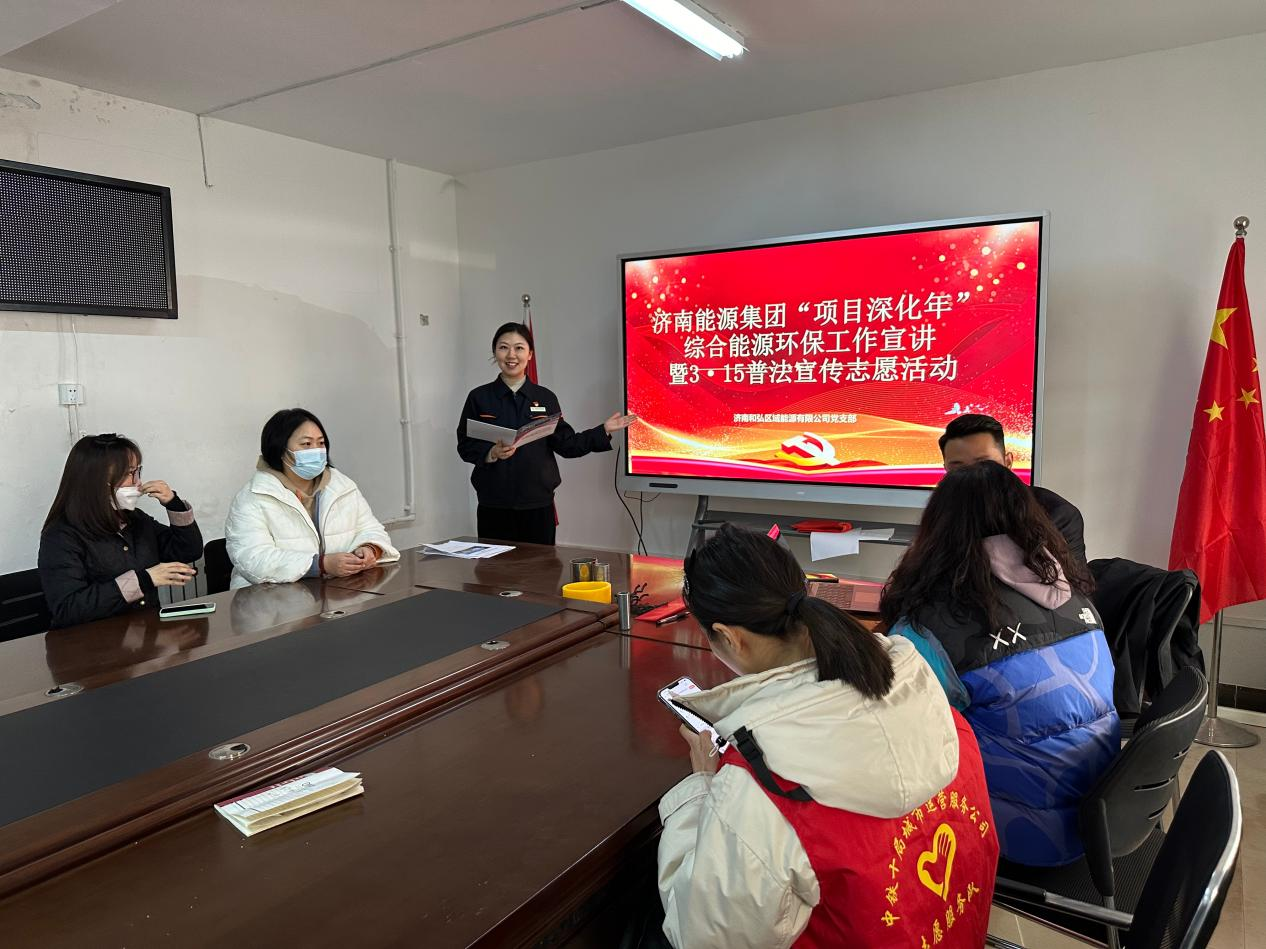 新葡的京集团350vip8888(中国)有限公司官网