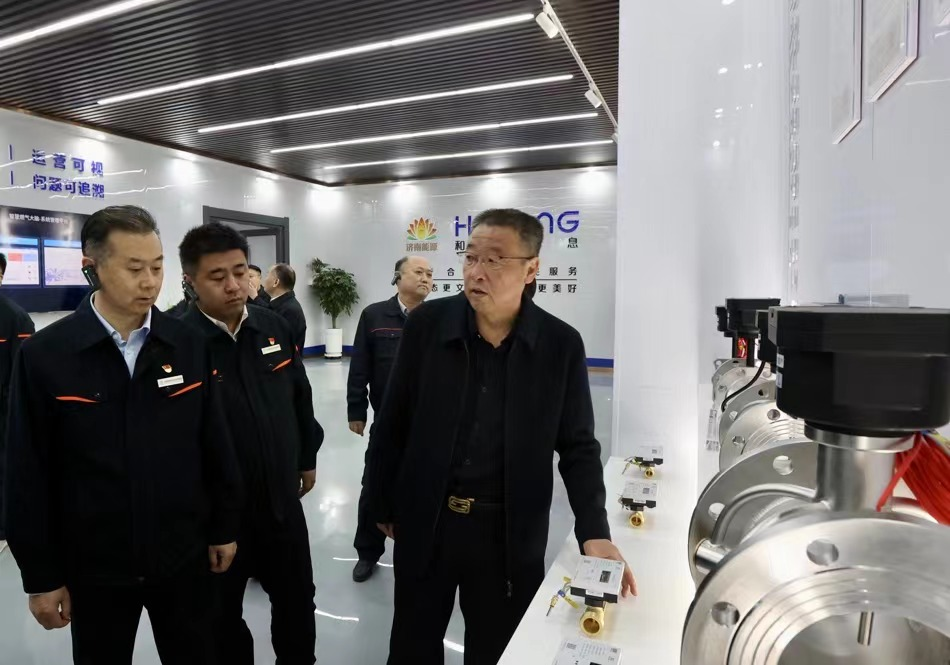 新葡的京集团350vip8888(中国)有限公司官网