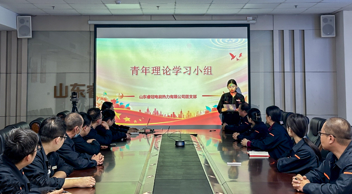 新葡的京集团350vip8888(中国)有限公司官网