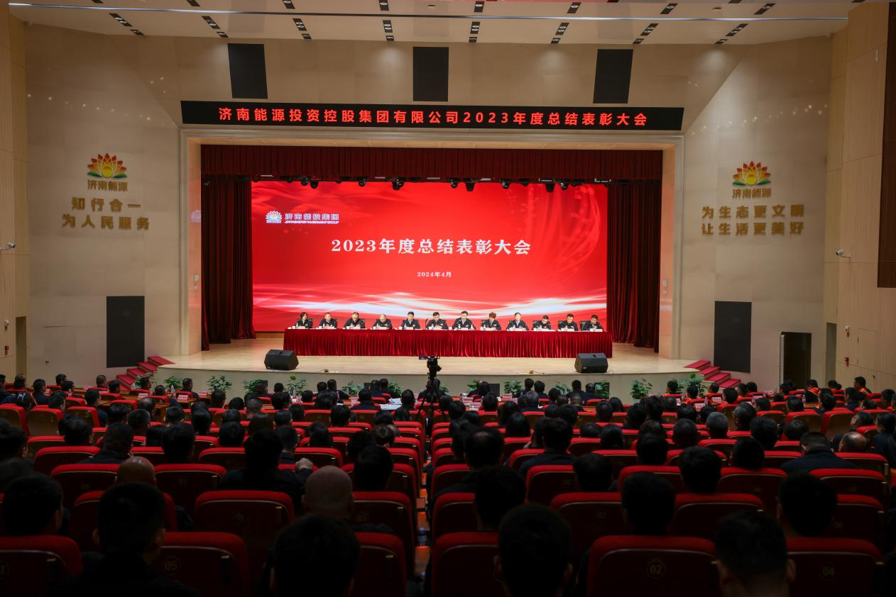 新葡的京集团350vip8888(中国)有限公司官网