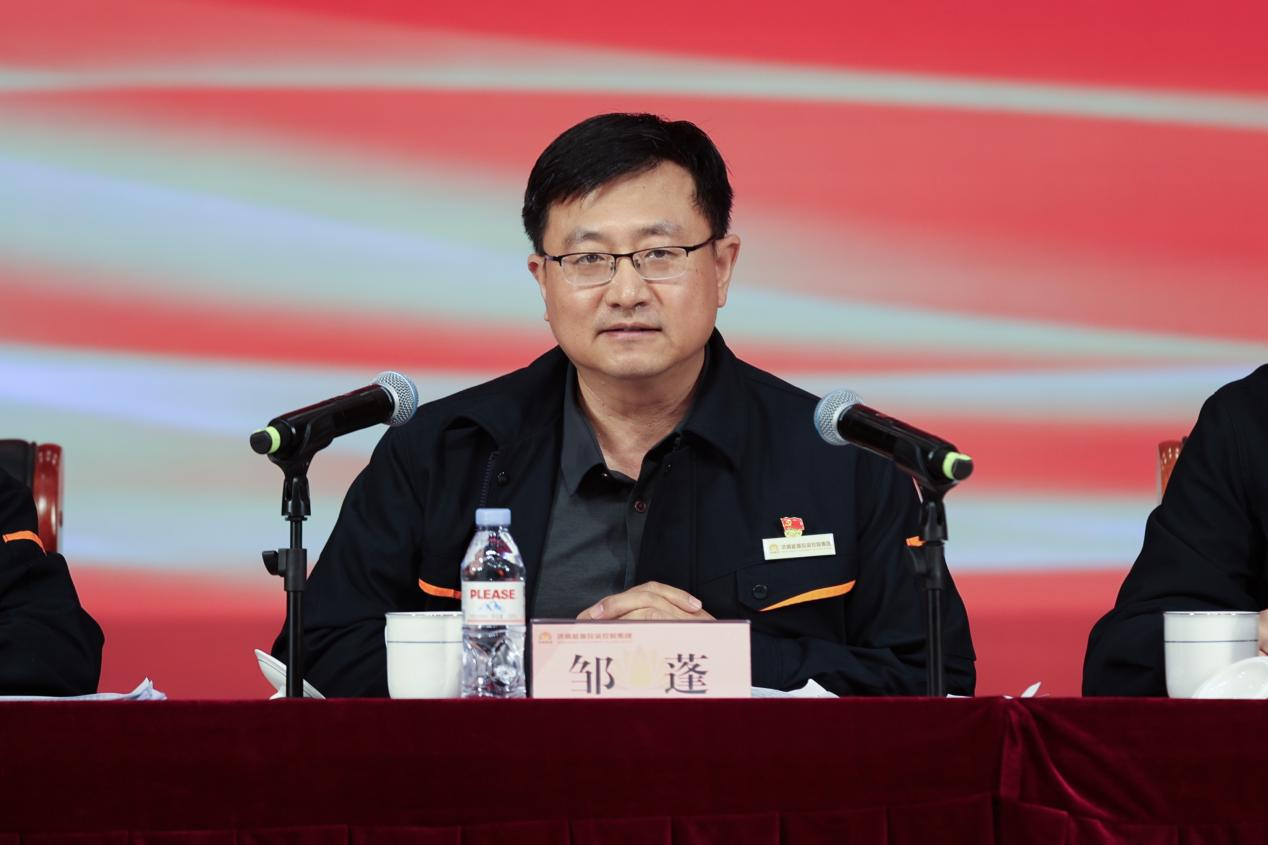 新葡的京集团350vip8888(中国)有限公司官网