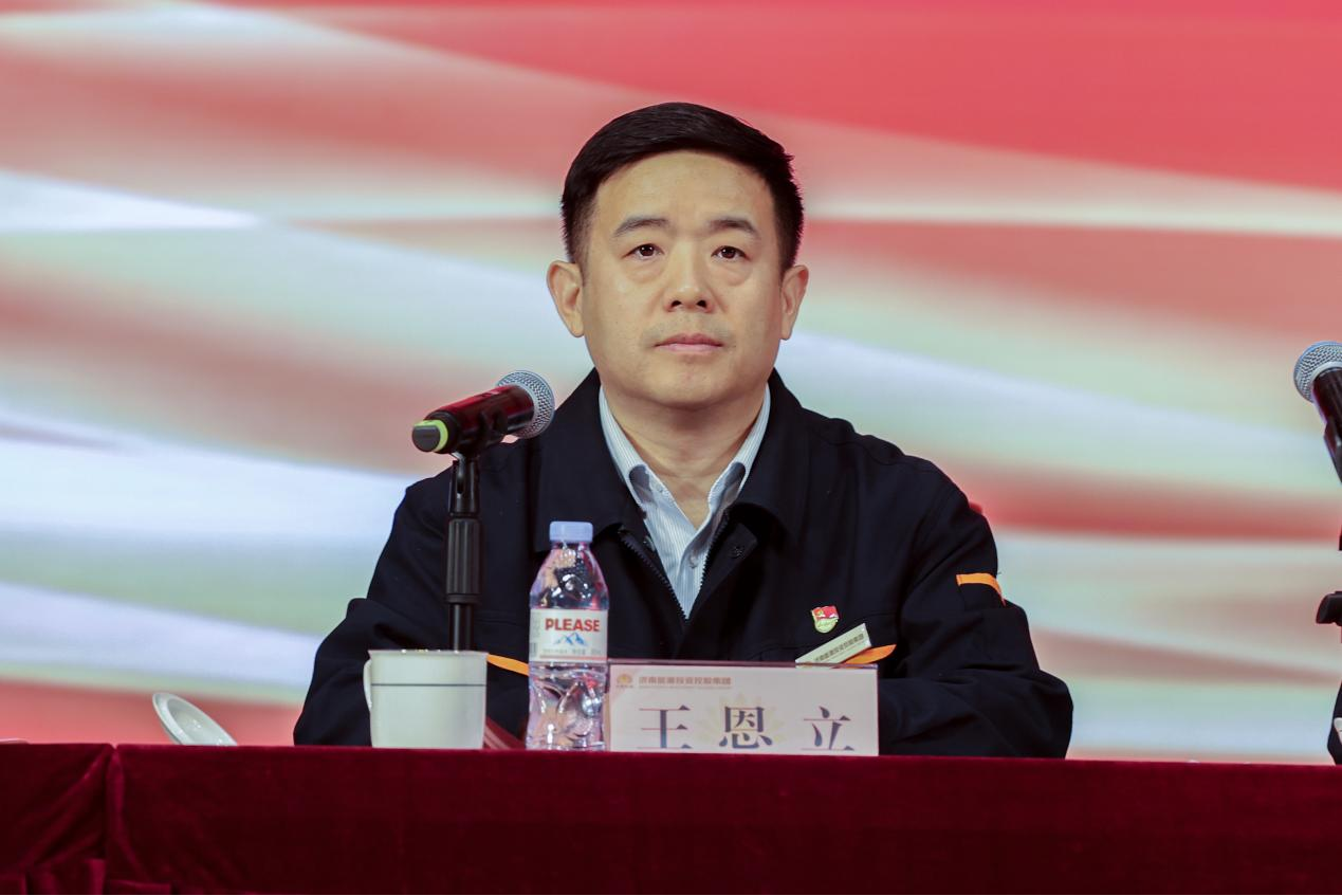 新葡的京集团350vip8888(中国)有限公司官网