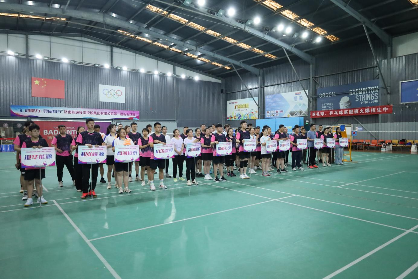 新葡的京集团350vip8888(中国)有限公司官网