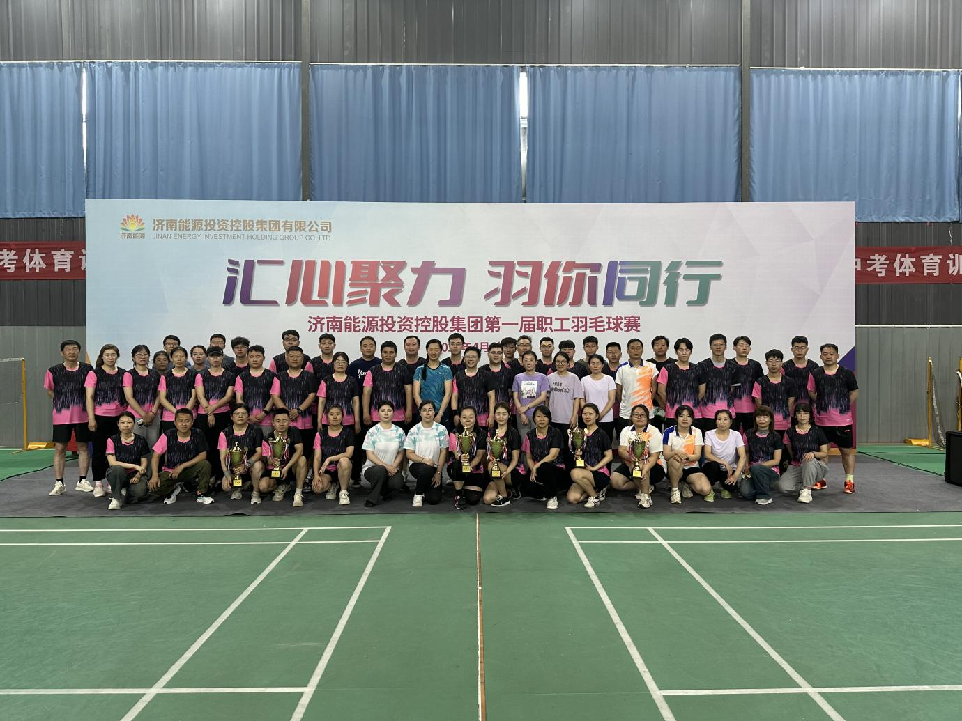 新葡的京集团350vip8888(中国)有限公司官网