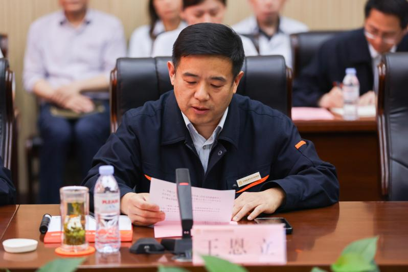 新葡的京集团350vip8888(中国)有限公司官网