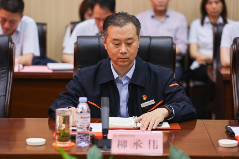 新葡的京集团350vip8888(中国)有限公司官网