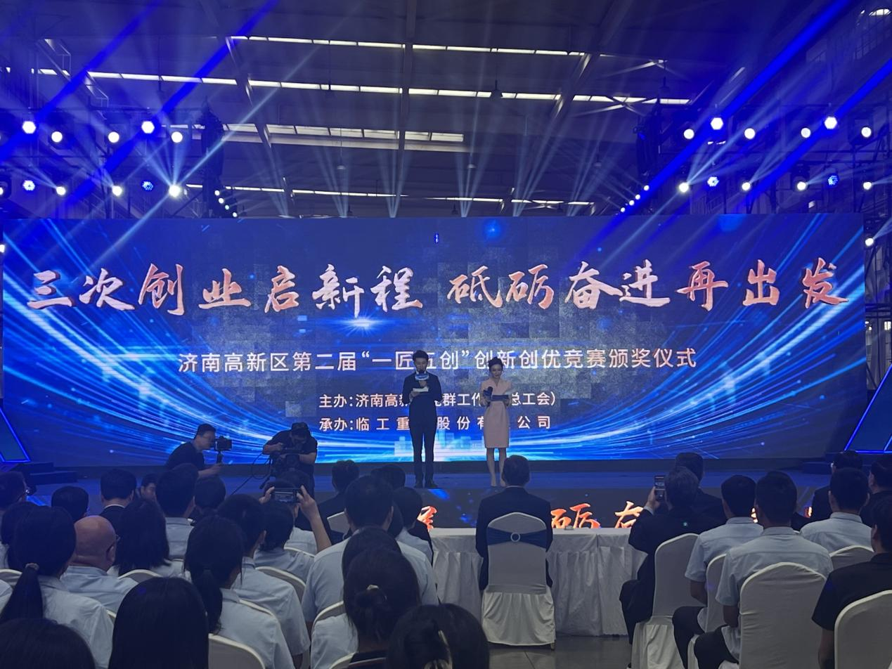 新葡的京集团350vip8888(中国)有限公司官网