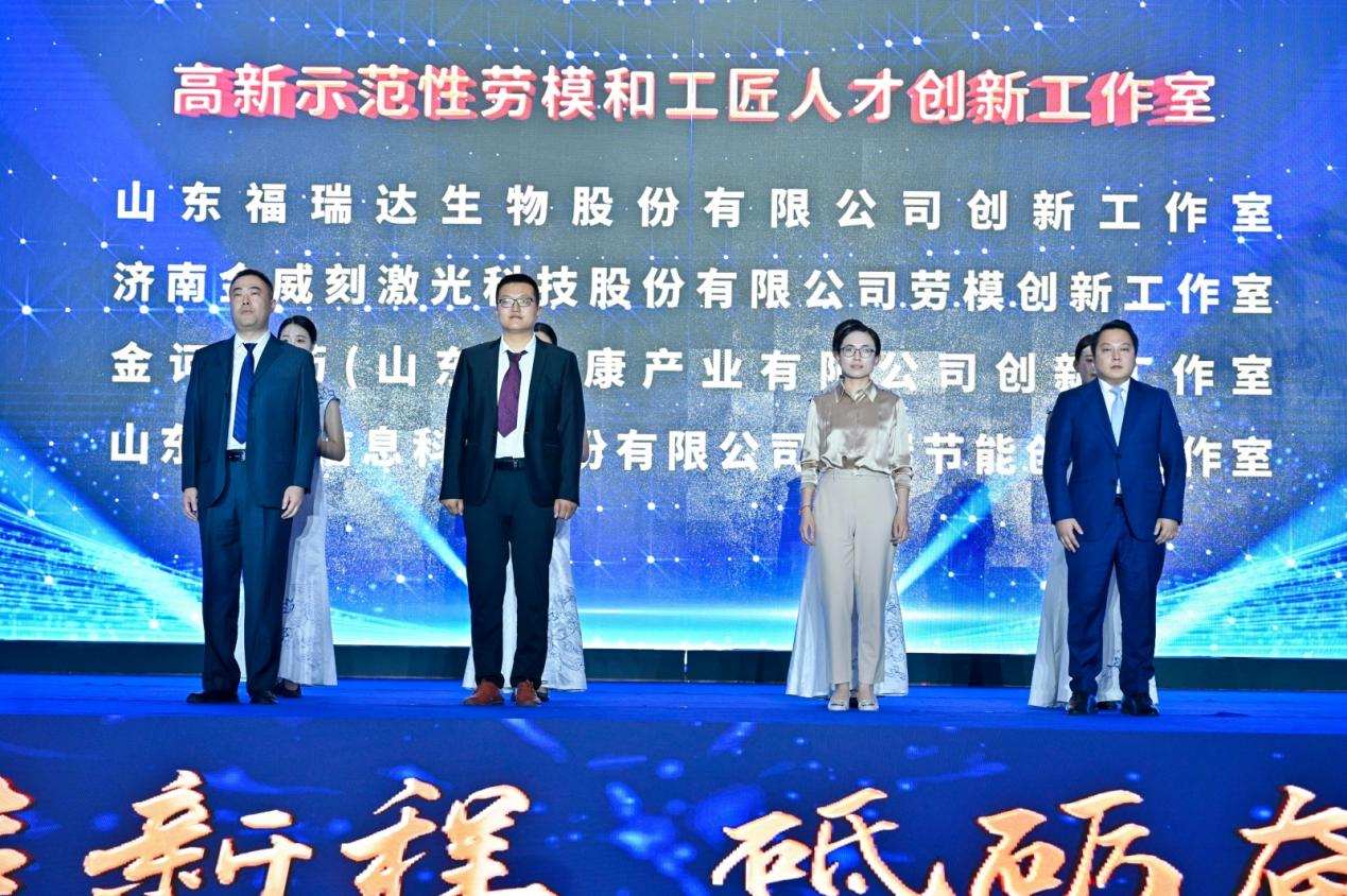 新葡的京集团350vip8888(中国)有限公司官网