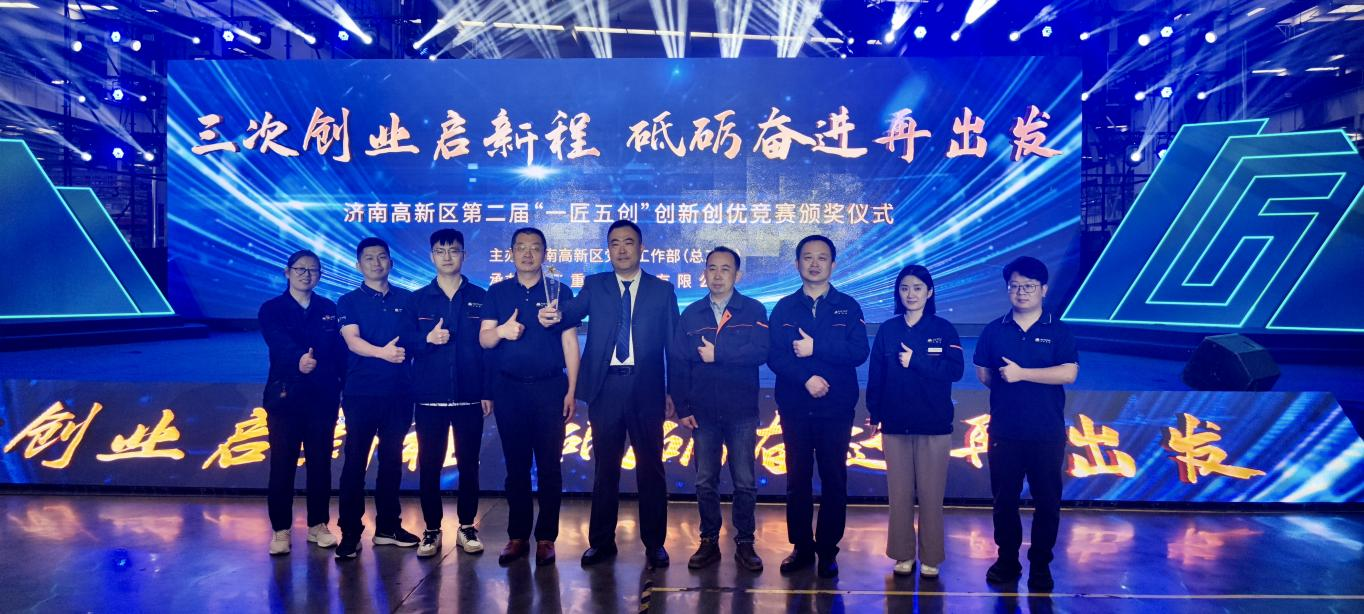 新葡的京集团350vip8888(中国)有限公司官网