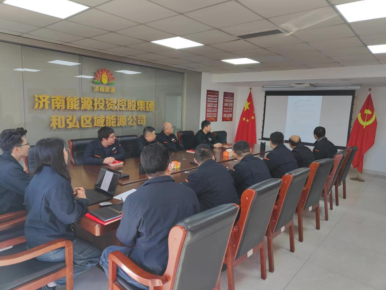 新葡的京集团350vip8888(中国)有限公司官网