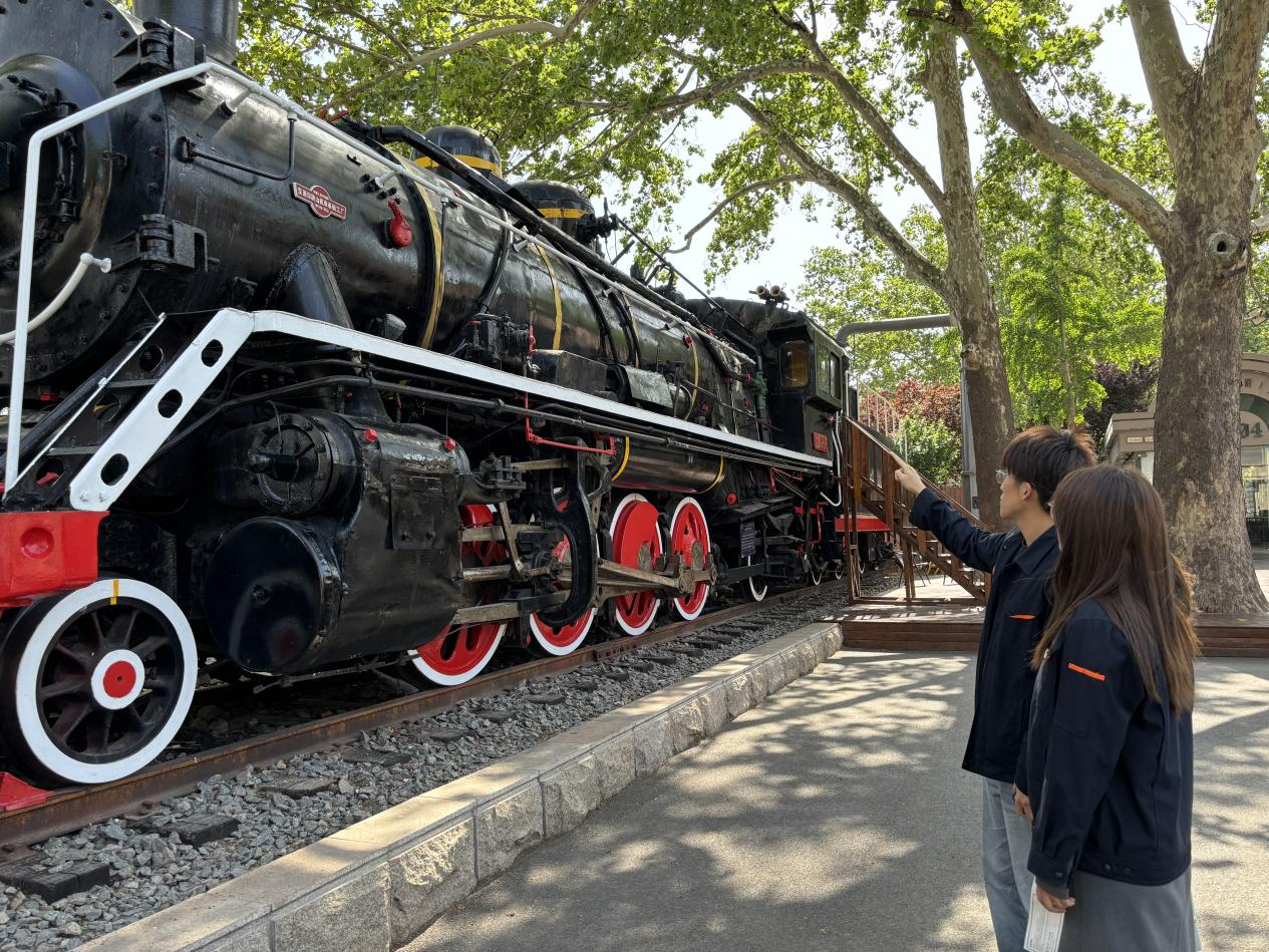 新葡的京集团350vip8888(中国)有限公司官网