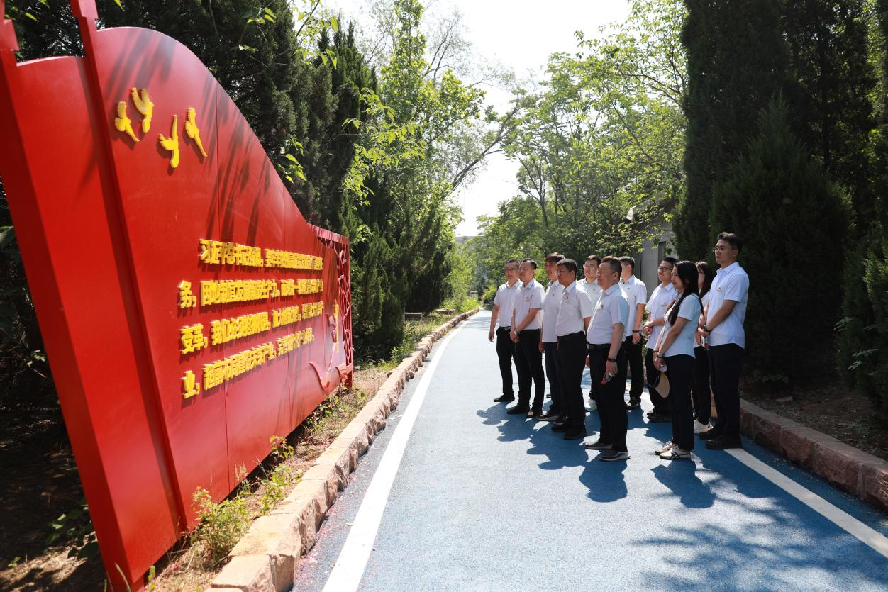 新葡的京集团350vip8888(中国)有限公司官网