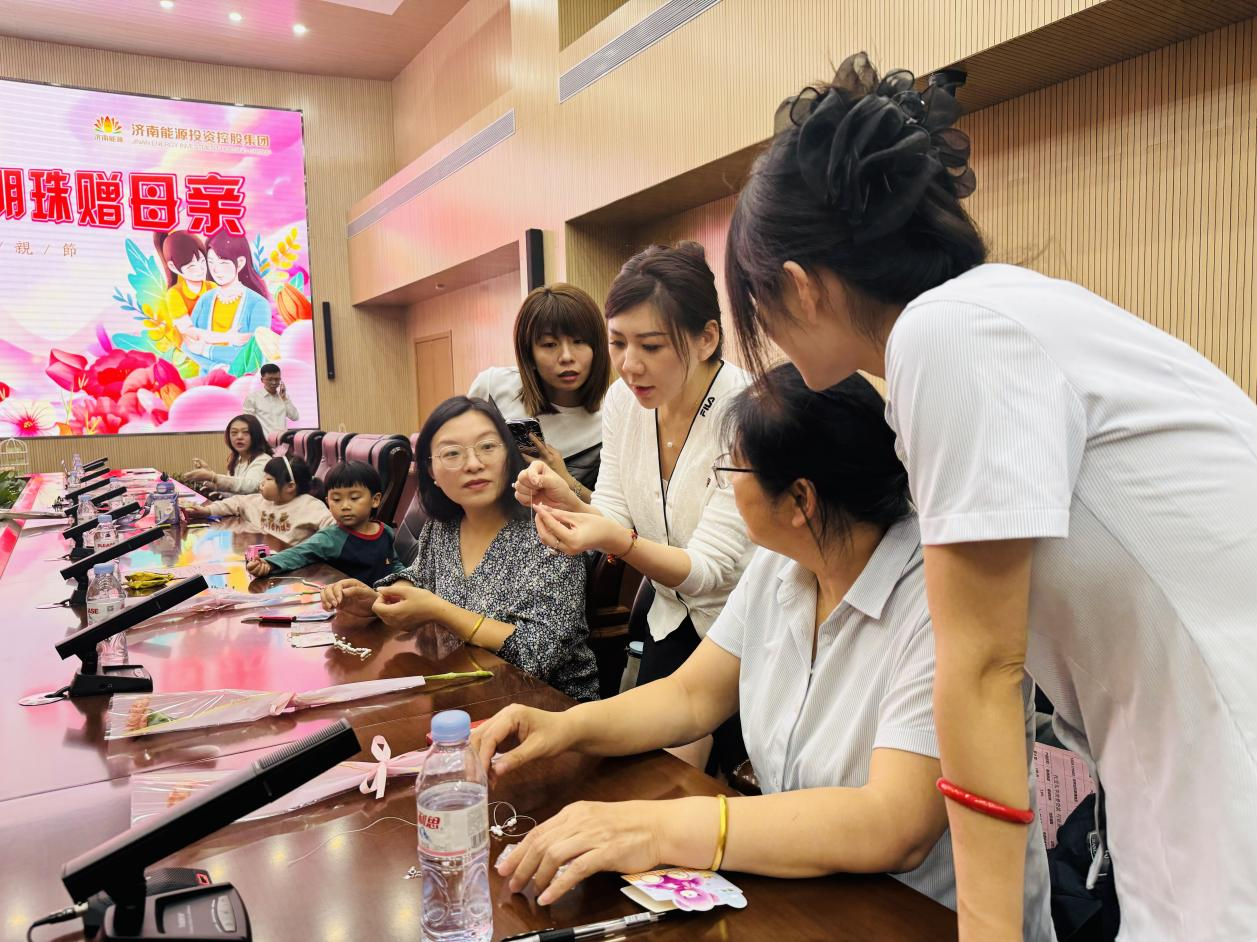 新葡的京集团350vip8888(中国)有限公司官网