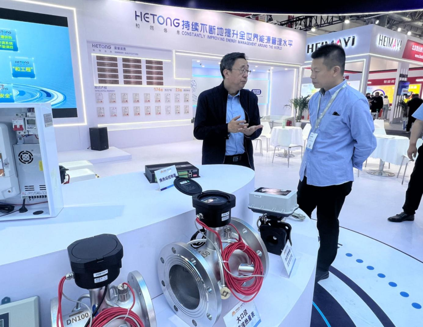 新葡的京集团350vip8888(中国)有限公司官网