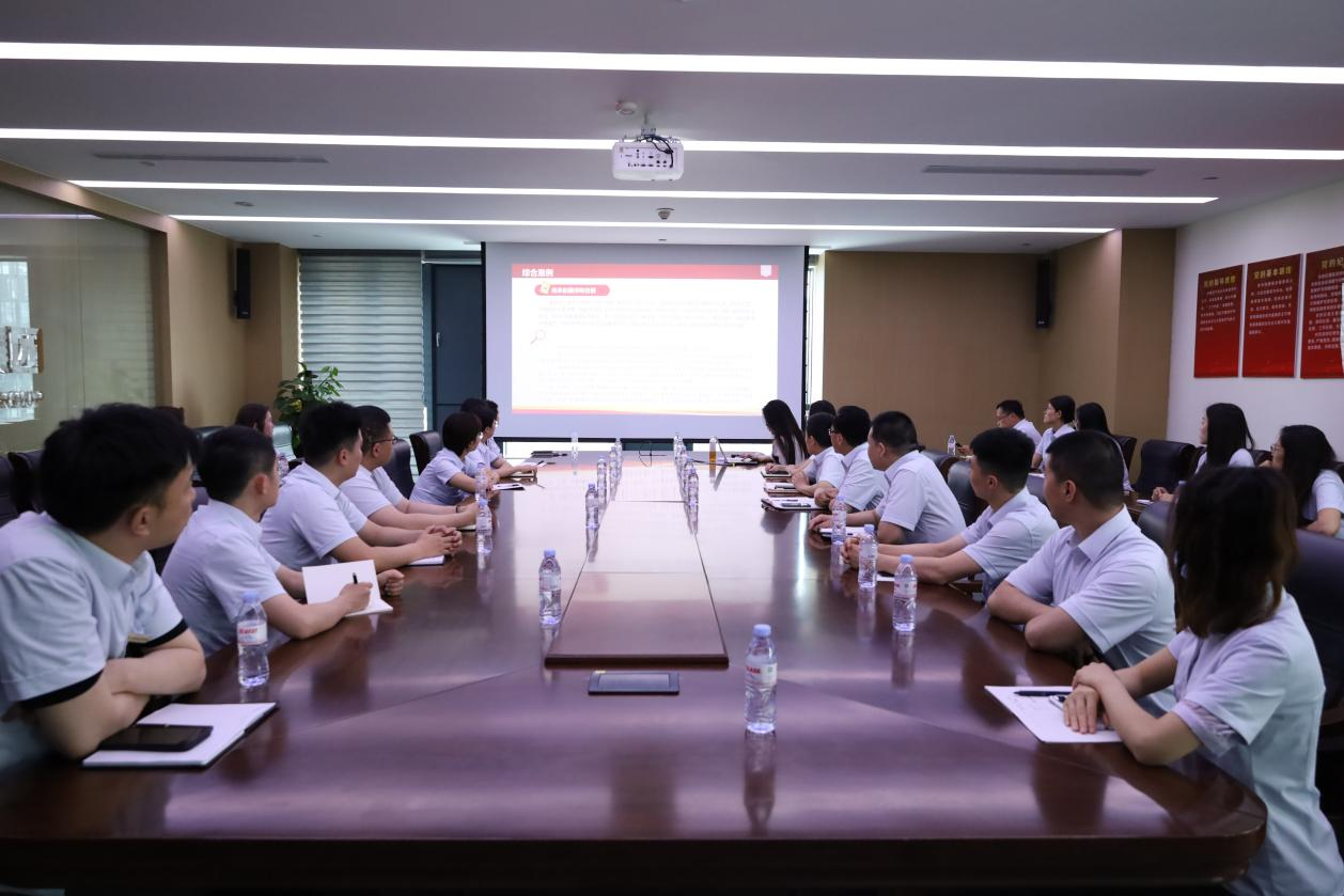 新葡的京集团350vip8888(中国)有限公司官网