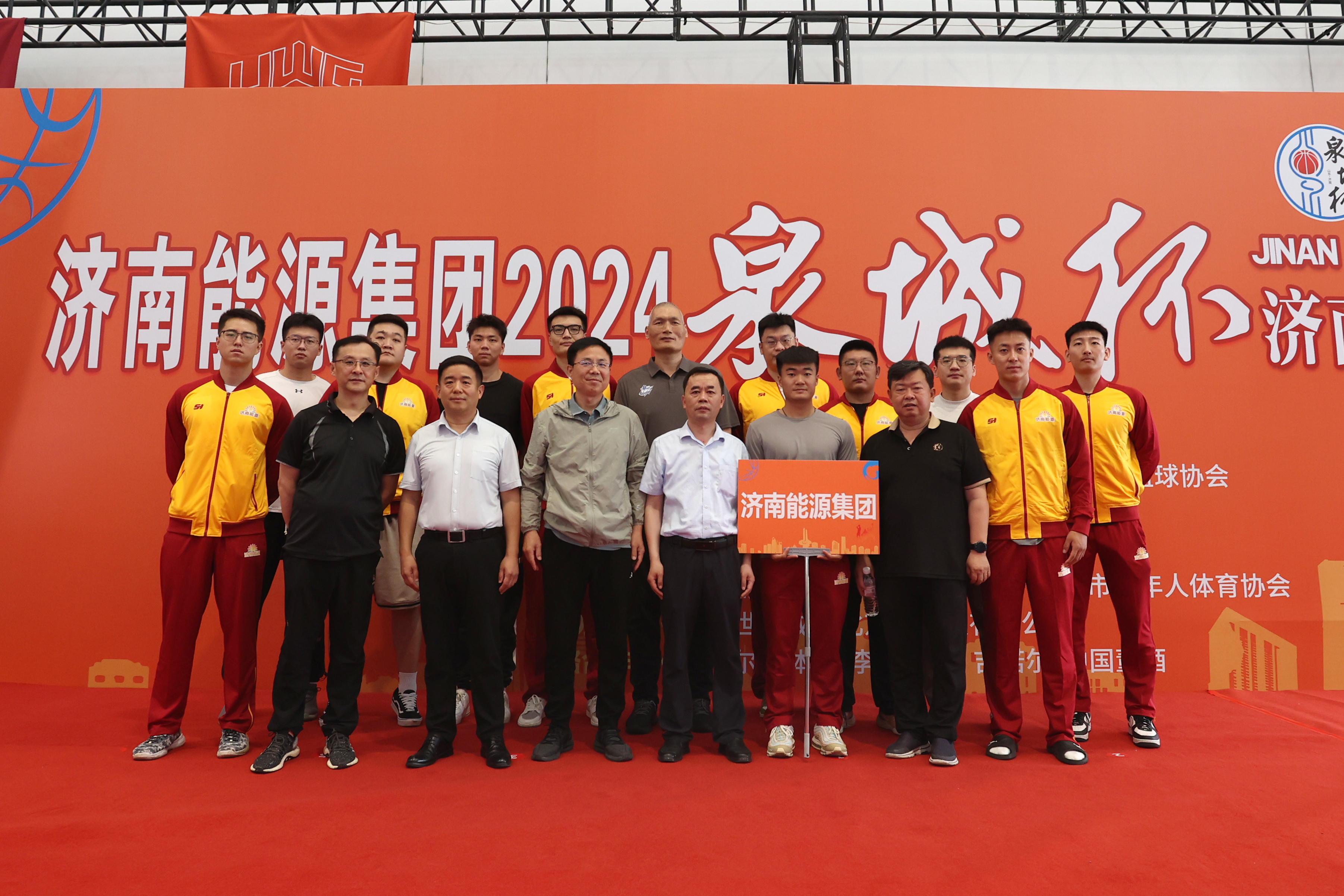 新葡的京集团350vip8888(中国)有限公司官网