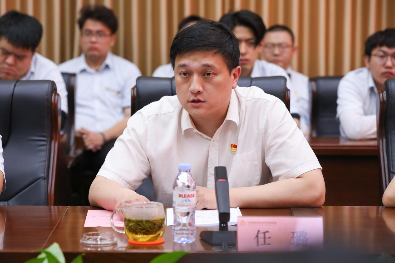 新葡的京集团350vip8888(中国)有限公司官网