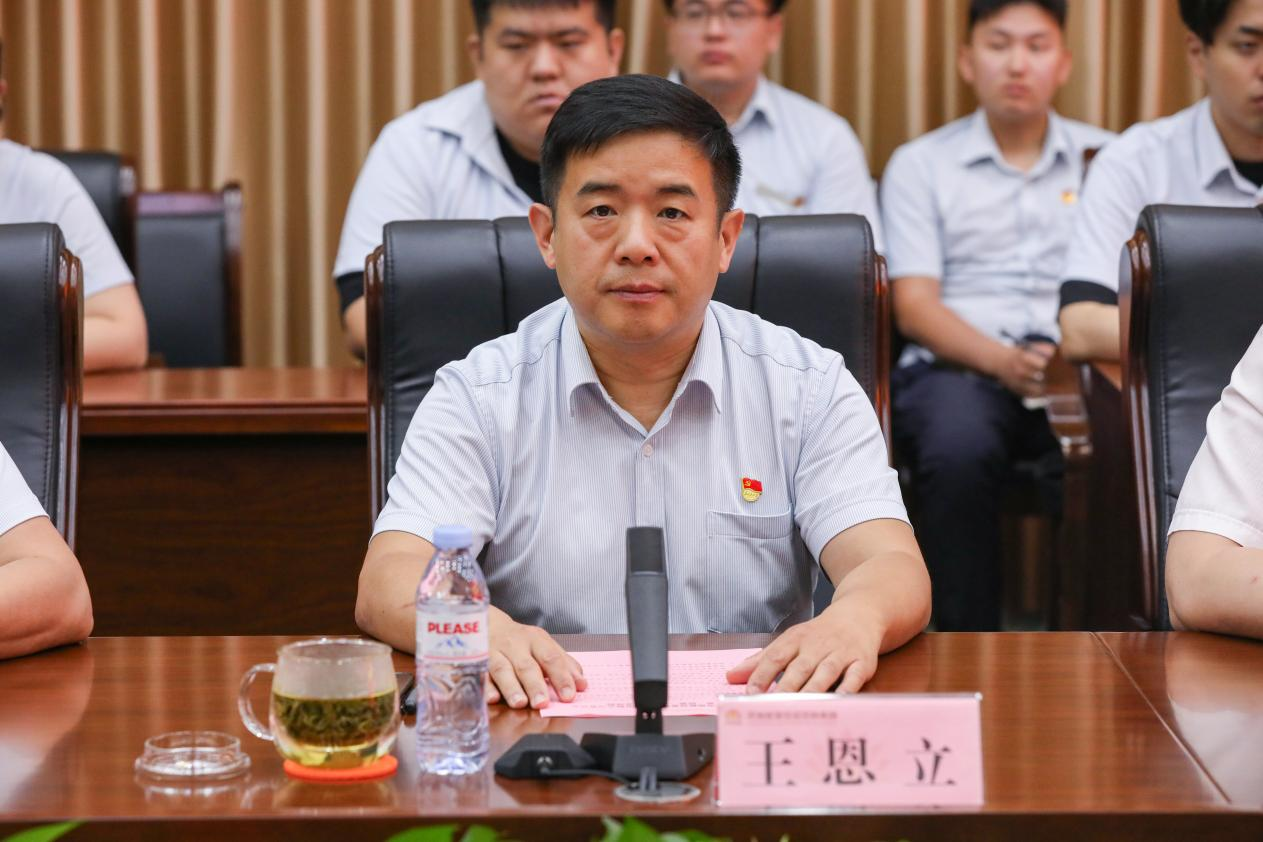 新葡的京集团350vip8888(中国)有限公司官网