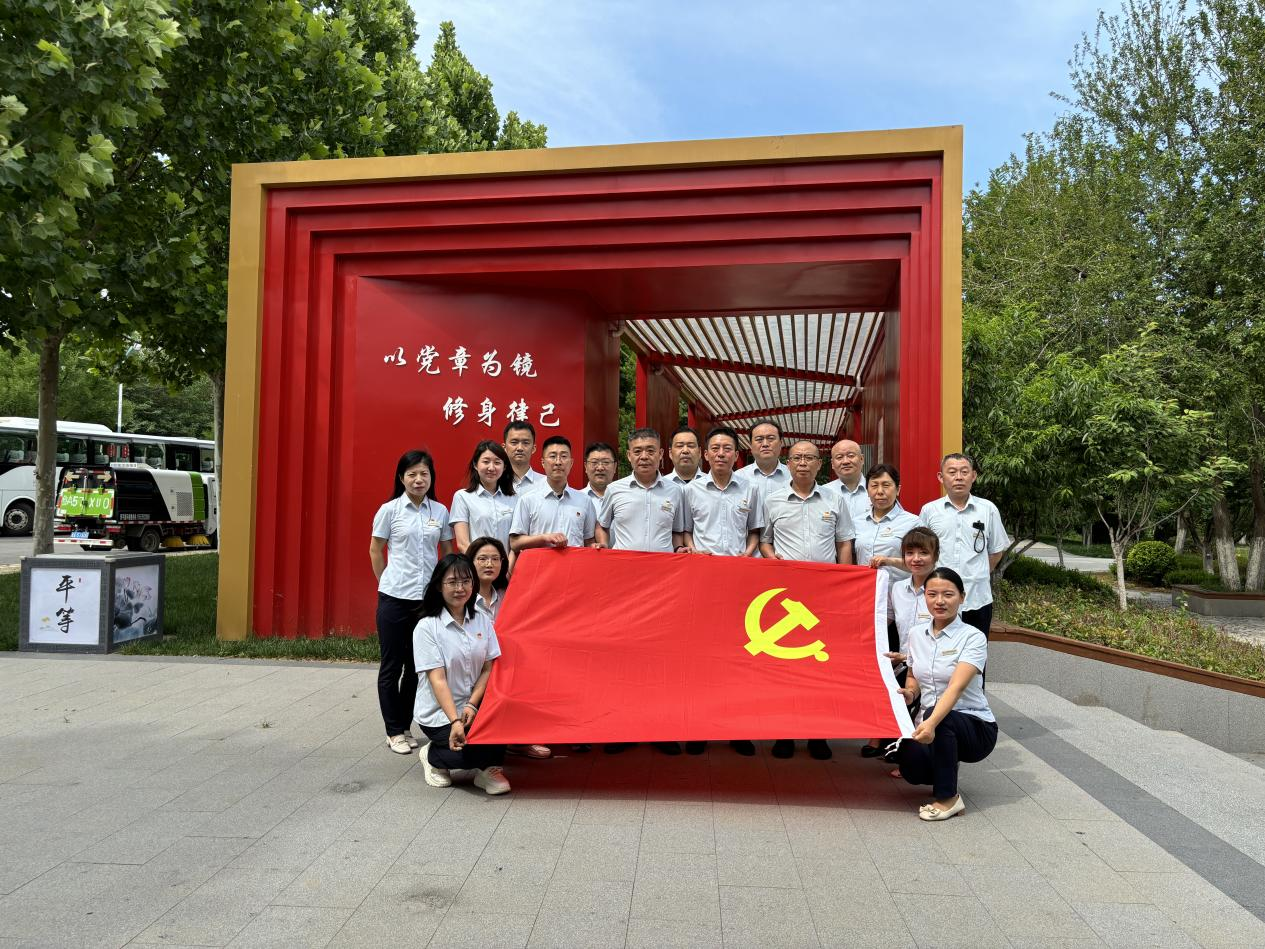 新葡的京集团350vip8888(中国)有限公司官网