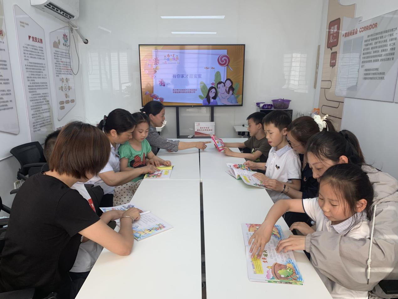 新葡的京集团350vip8888(中国)有限公司官网