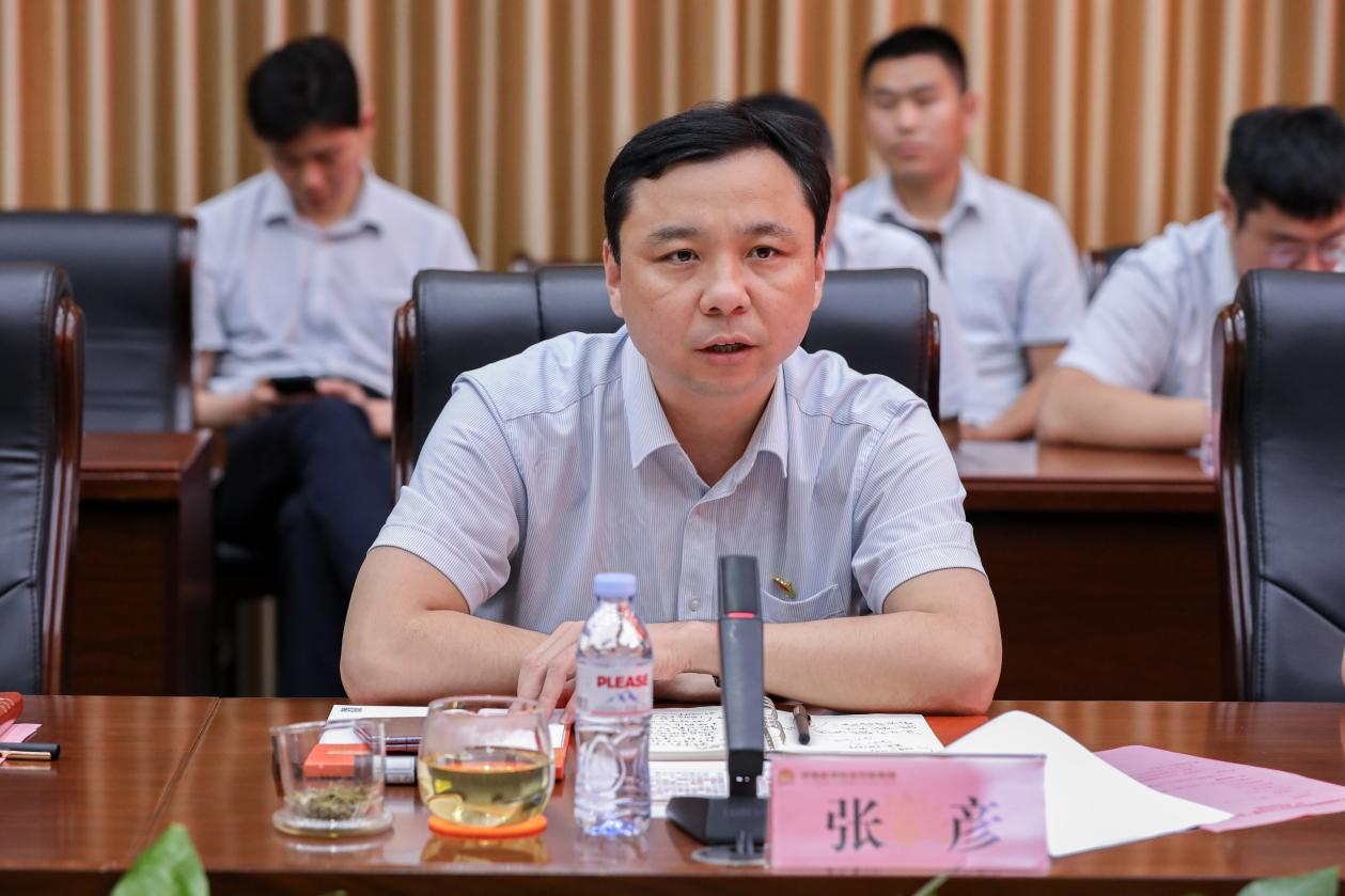 新葡的京集团350vip8888(中国)有限公司官网