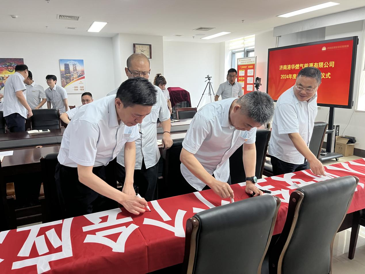 新葡的京集团350vip8888(中国)有限公司官网