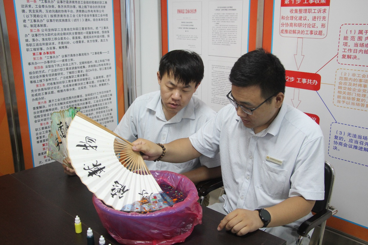 新葡的京集团350vip8888(中国)有限公司官网