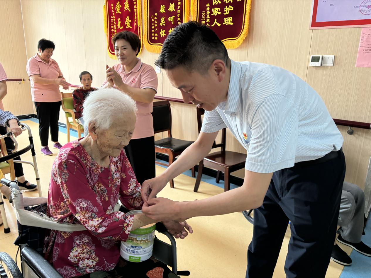 新葡的京集团350vip8888(中国)有限公司官网