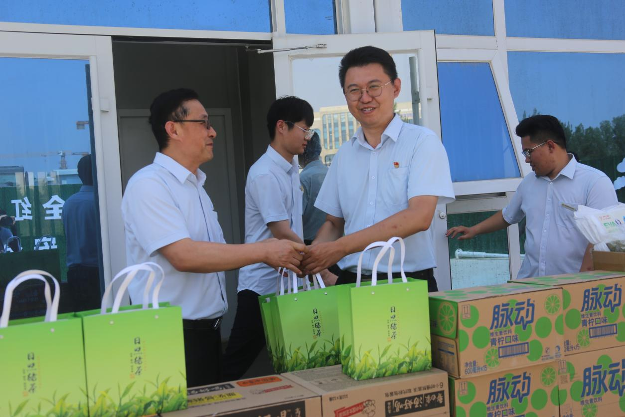 新葡的京集团350vip8888(中国)有限公司官网