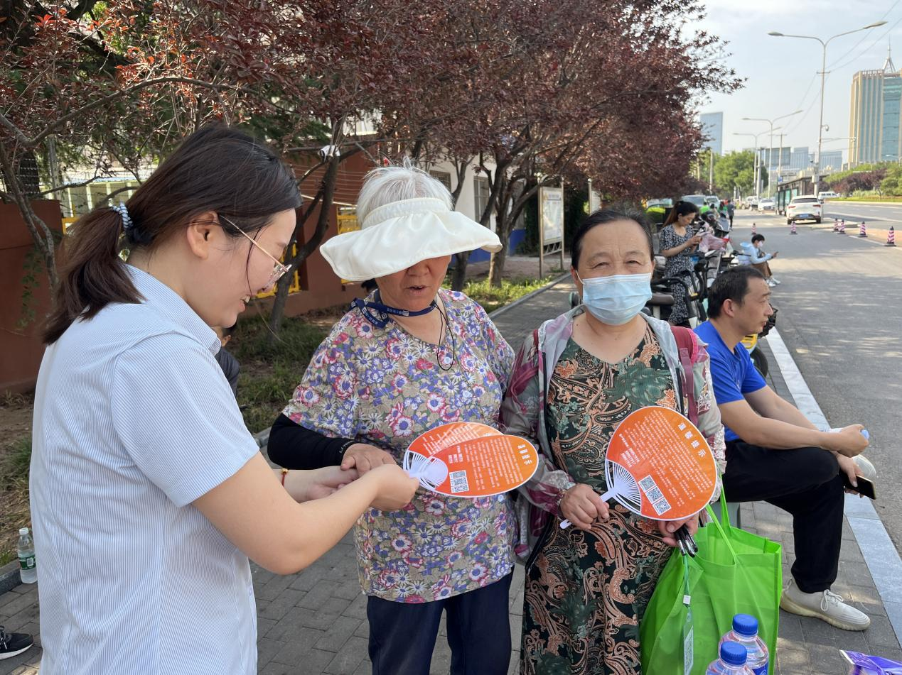 新葡的京集团350vip8888(中国)有限公司官网