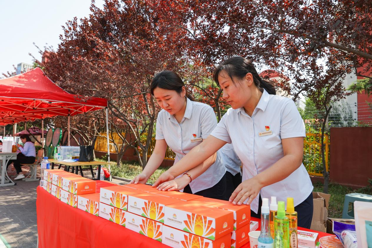 新葡的京集团350vip8888(中国)有限公司官网