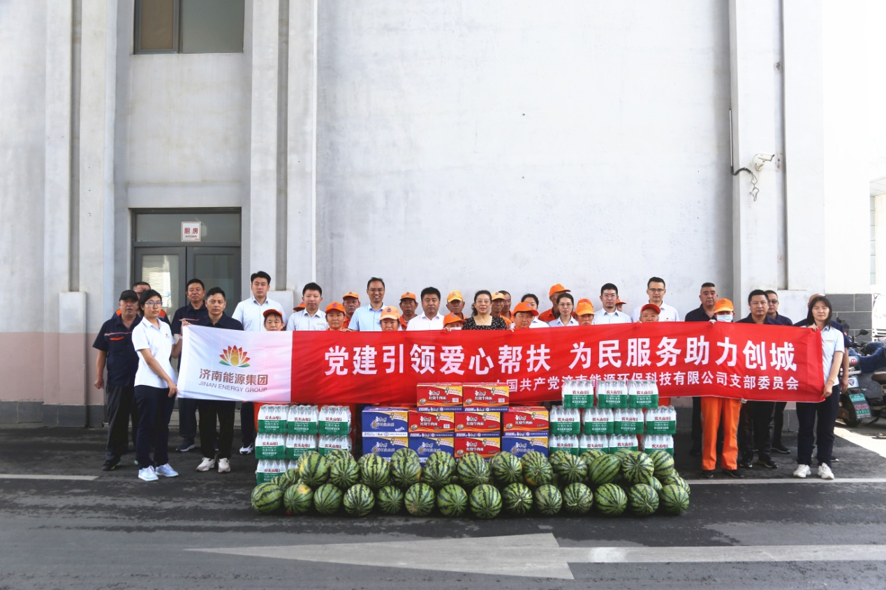 新葡的京集团350vip8888(中国)有限公司官网