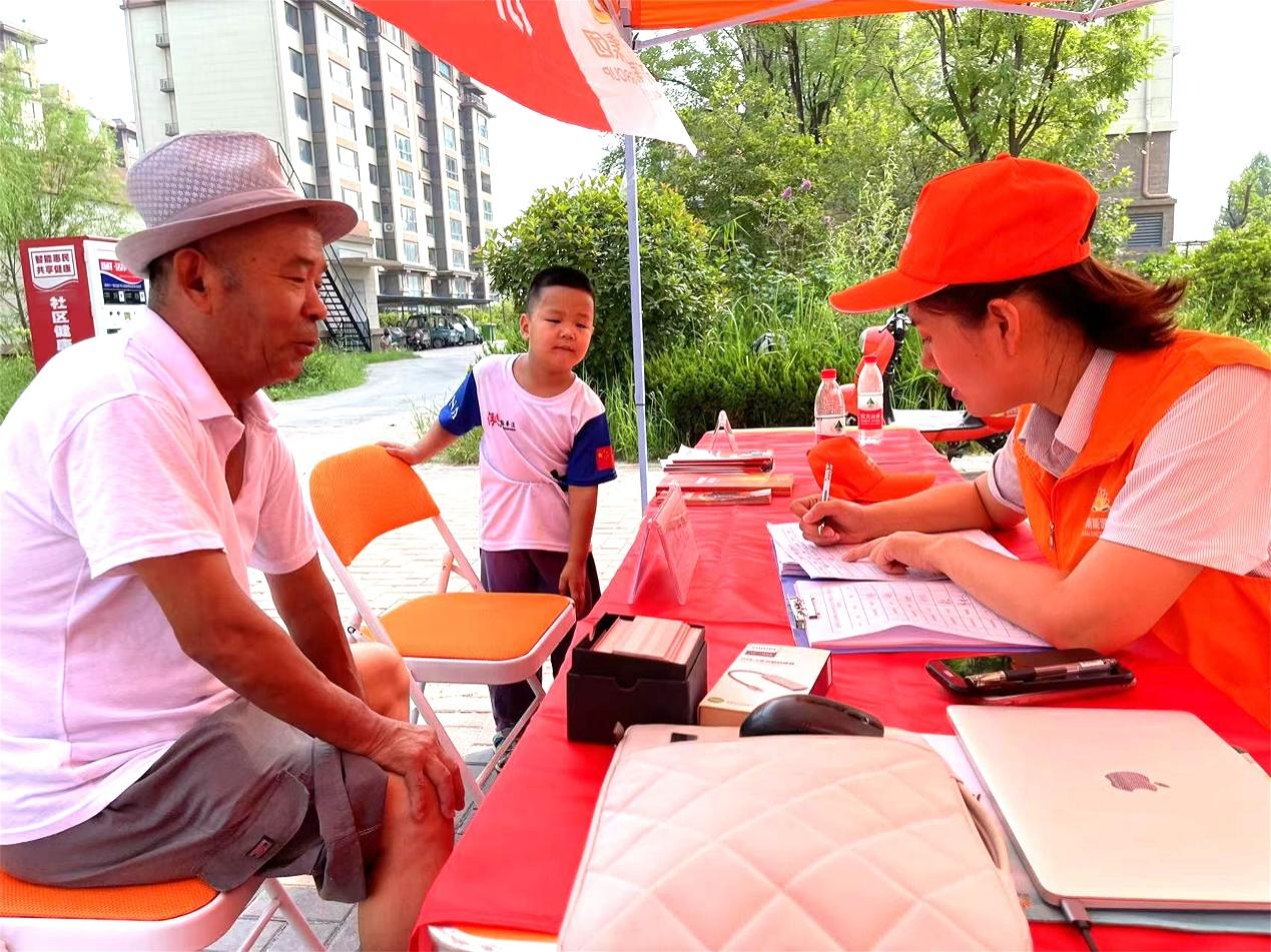 新葡的京集团350vip8888(中国)有限公司官网