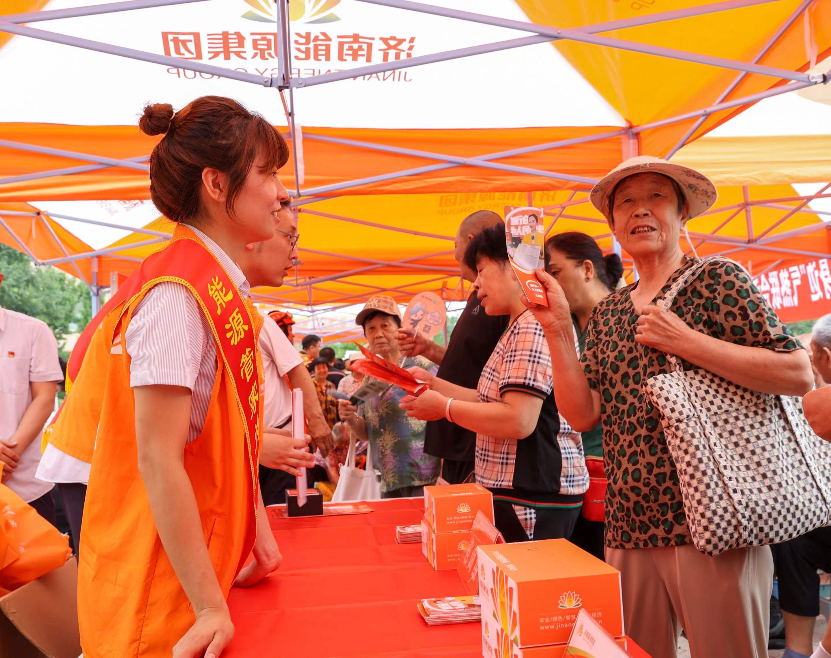 新葡的京集团350vip8888(中国)有限公司官网