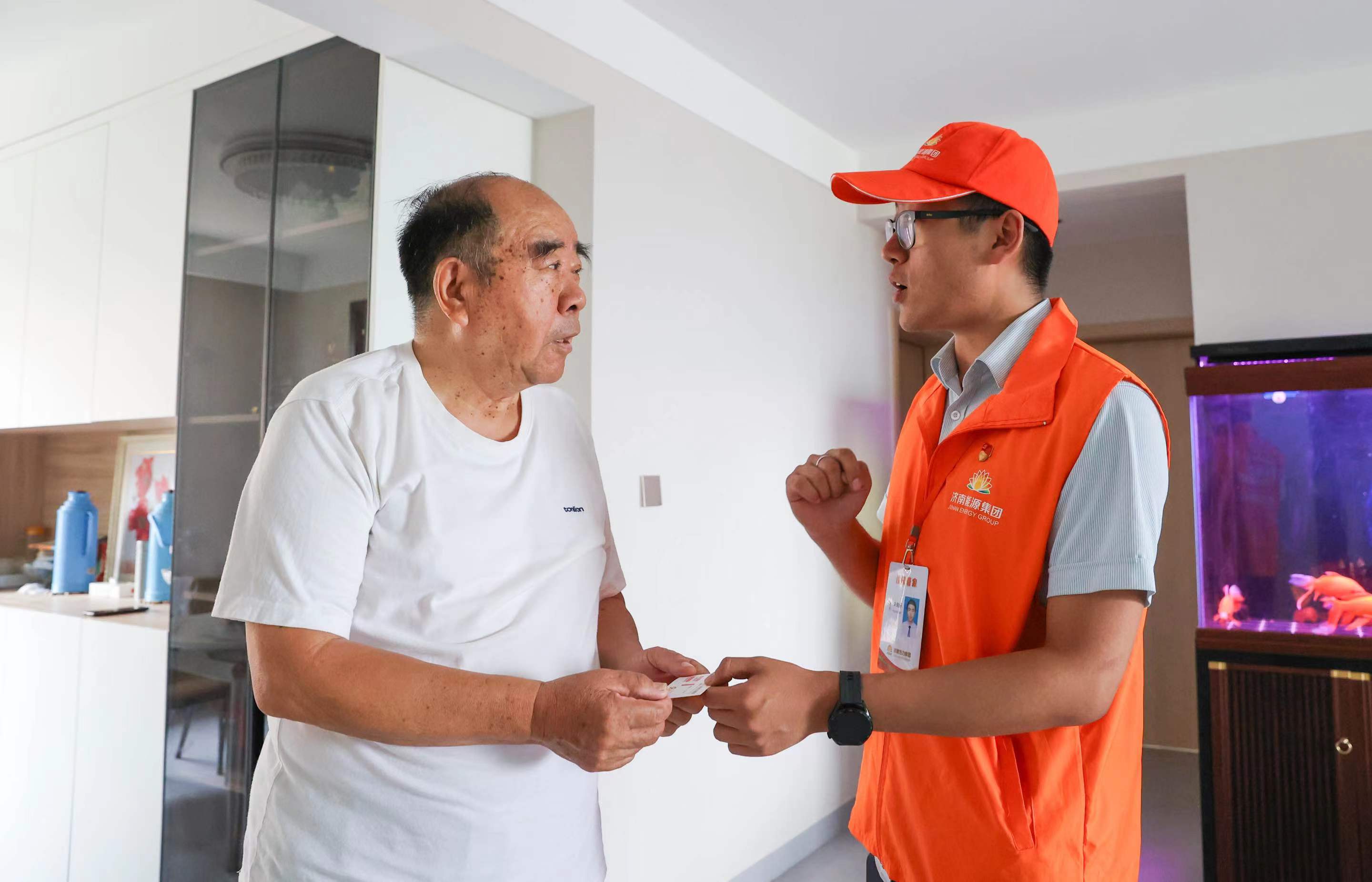 新葡的京集团350vip8888(中国)有限公司官网