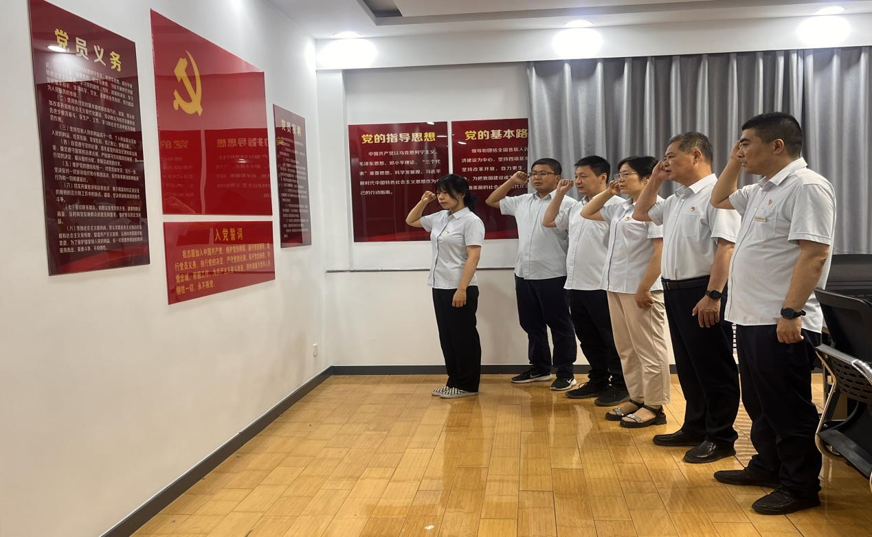 新葡的京集团350vip8888(中国)有限公司官网