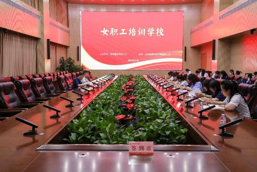 新葡的京集团350vip8888(中国)有限公司官网