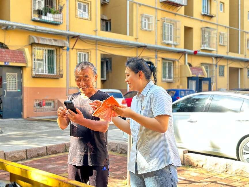 新葡的京集团350vip8888(中国)有限公司官网