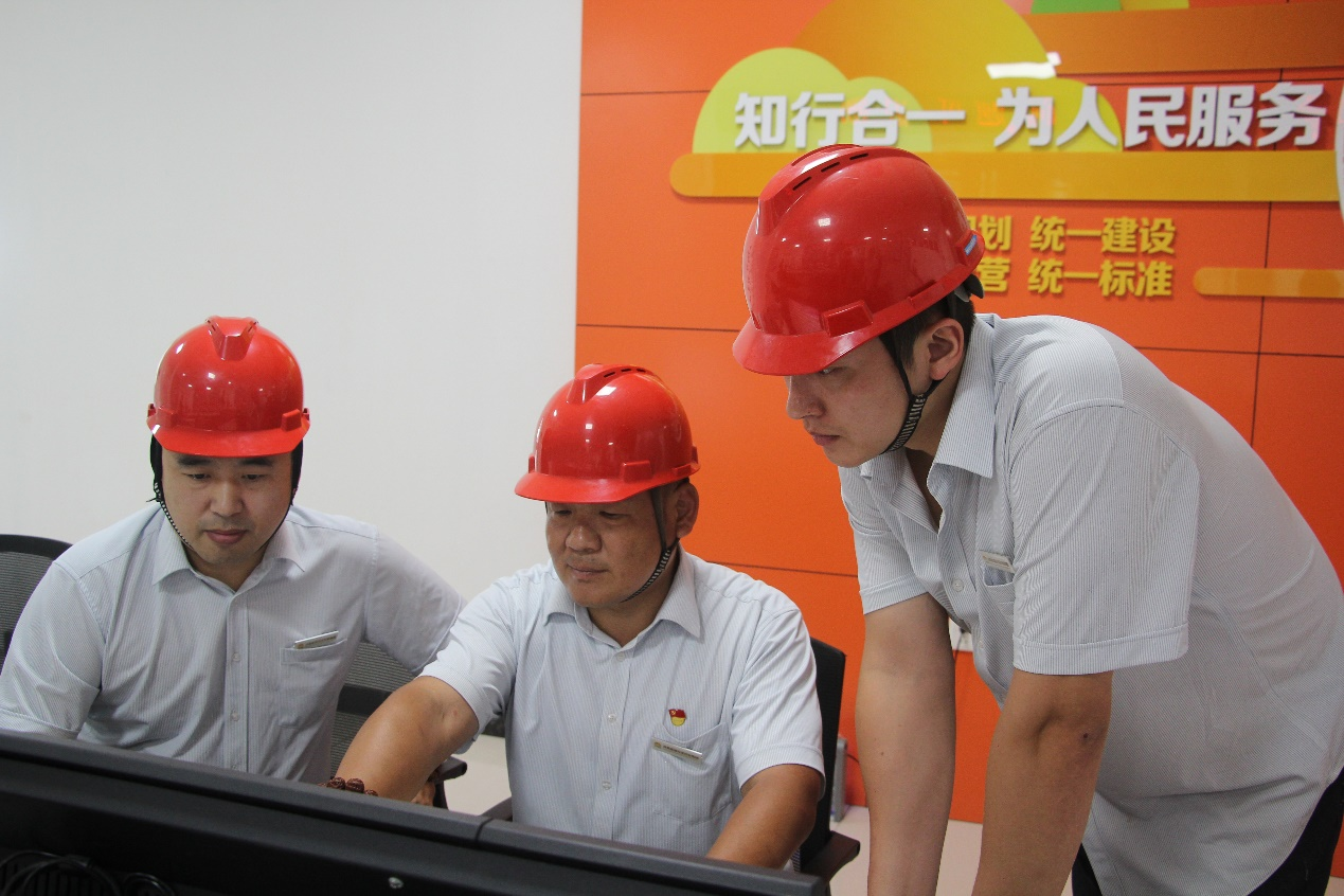 新葡的京集团350vip8888(中国)有限公司官网