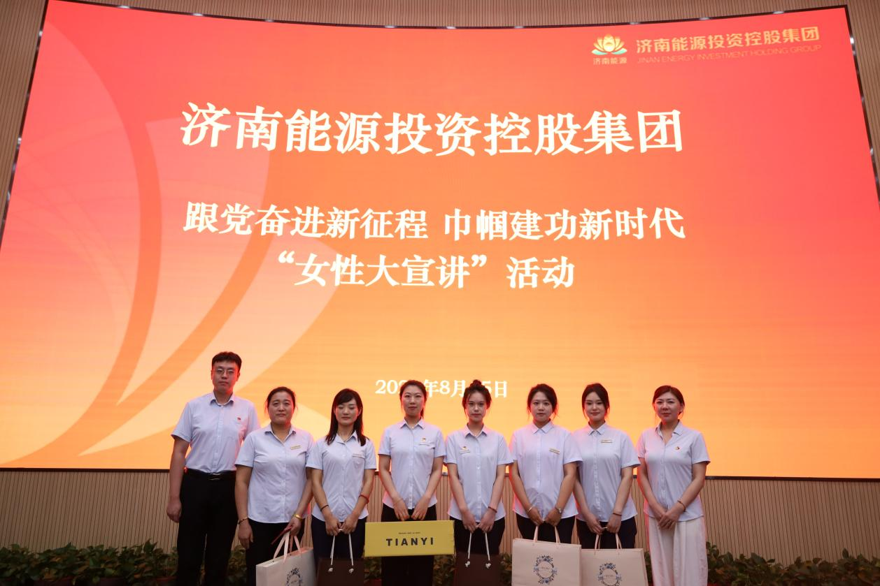 新葡的京集团350vip8888(中国)有限公司官网