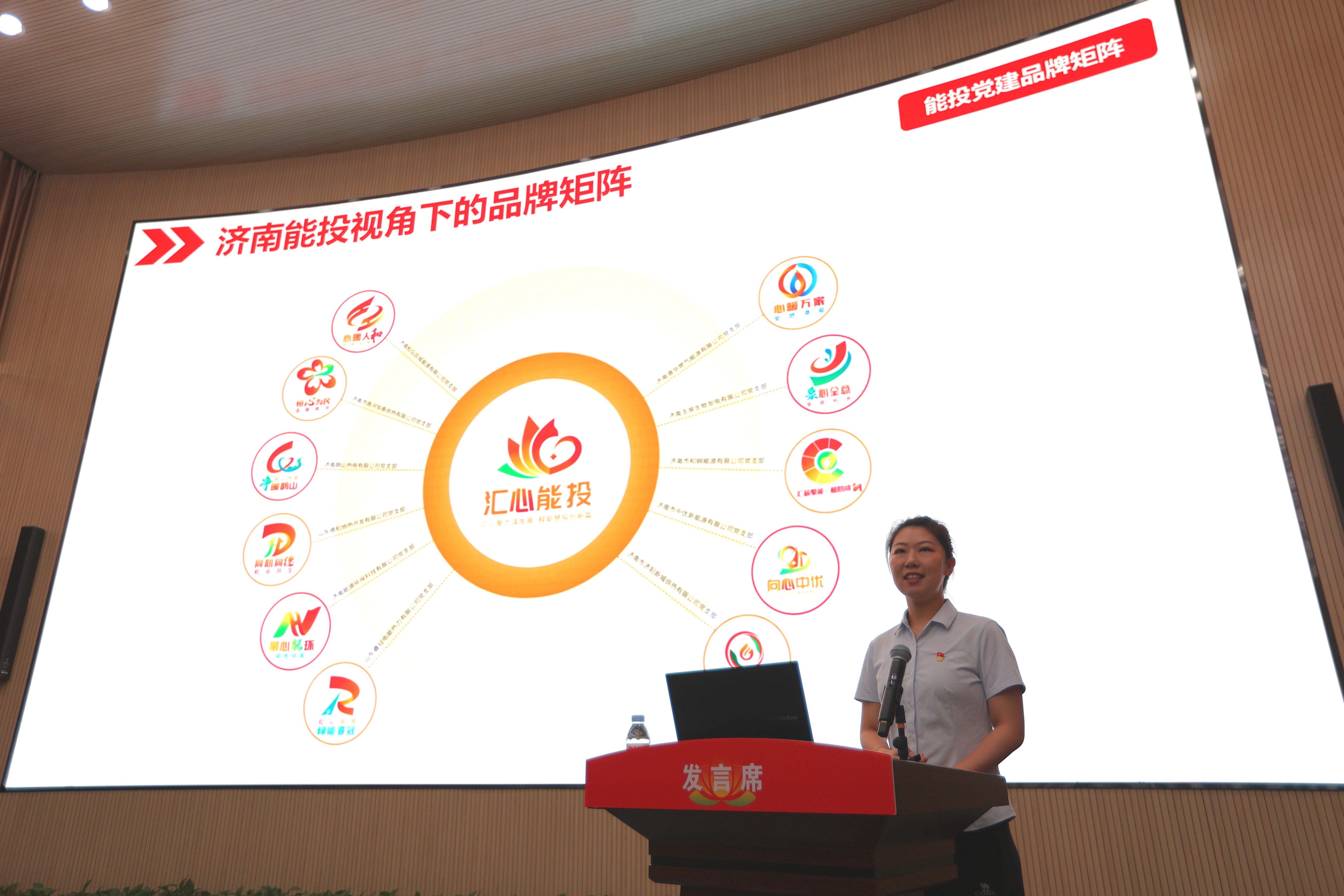 新葡的京集团350vip8888(中国)有限公司官网