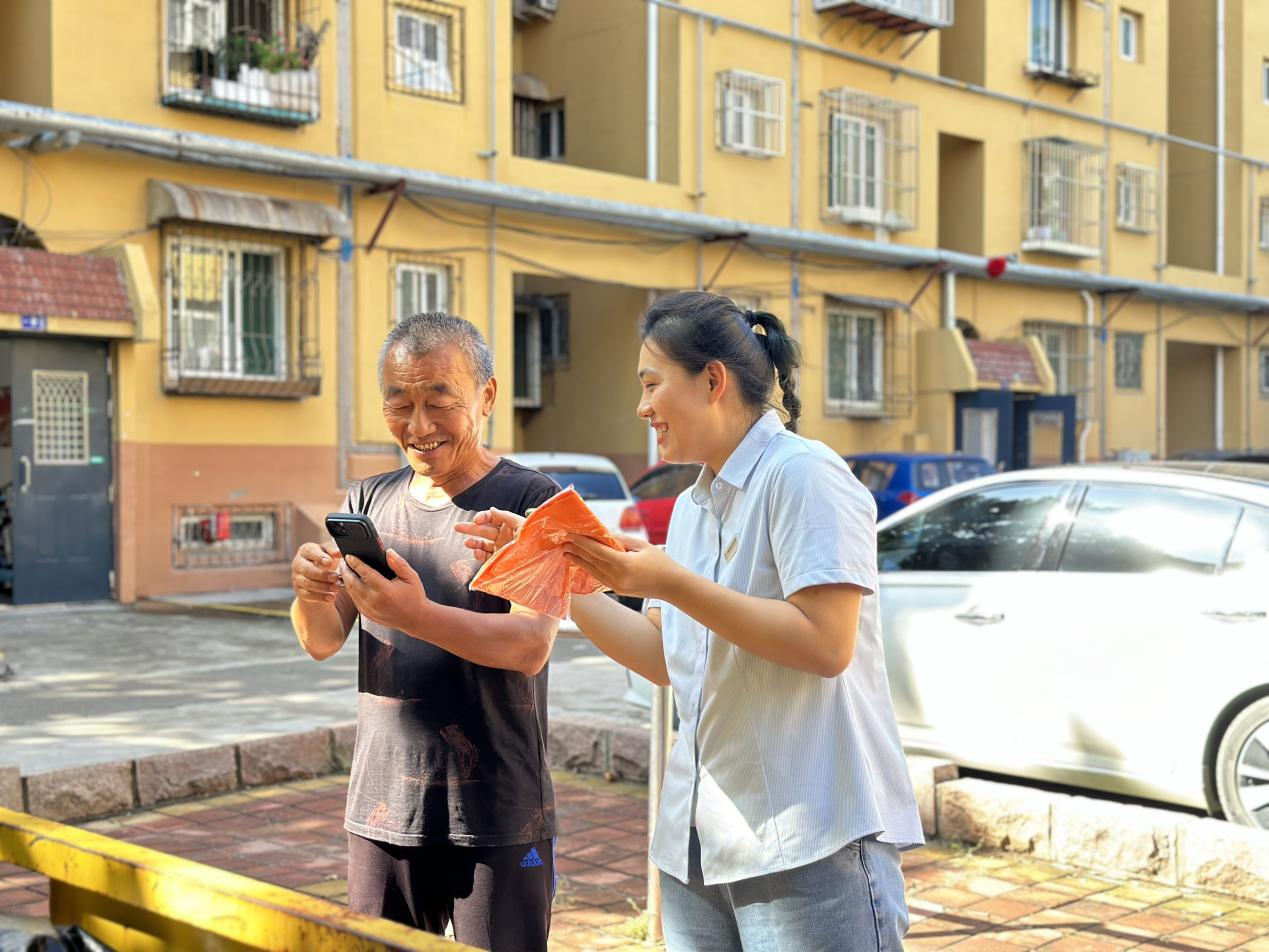 新葡的京集团350vip8888(中国)有限公司官网