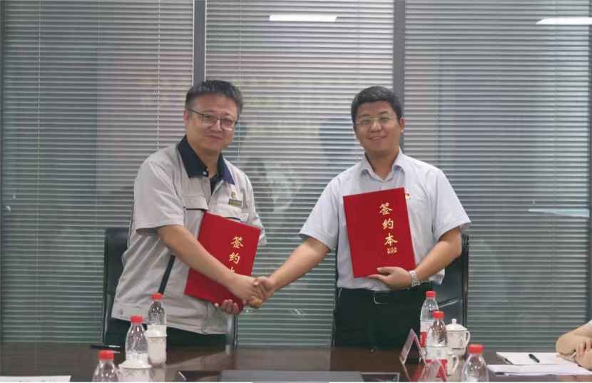 新葡的京集团350vip8888(中国)有限公司官网