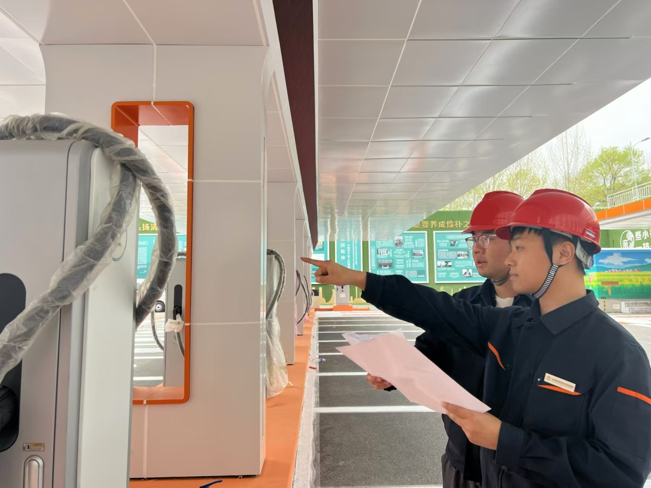 新葡的京集团350vip8888(中国)有限公司官网