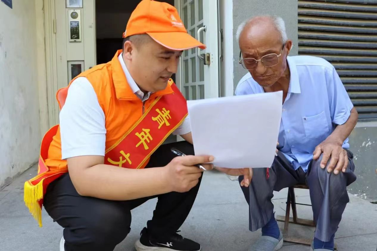 新葡的京集团350vip8888(中国)有限公司官网