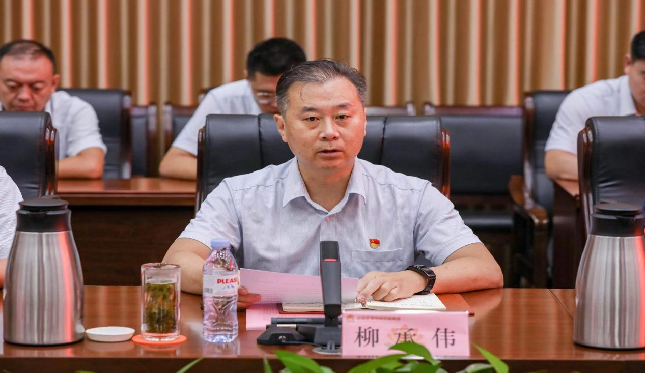 新葡的京集团350vip8888(中国)有限公司官网