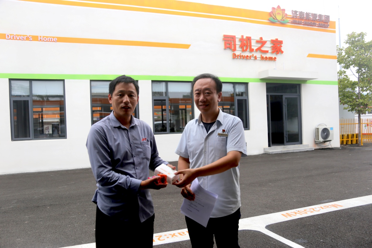 新葡的京集团350vip8888(中国)有限公司官网