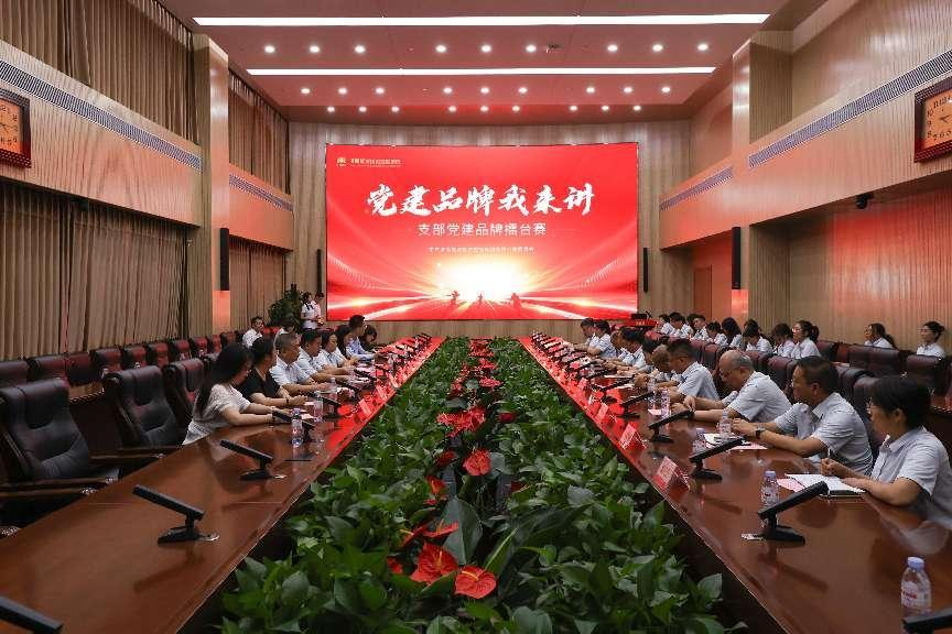 新葡的京集团350vip8888(中国)有限公司官网