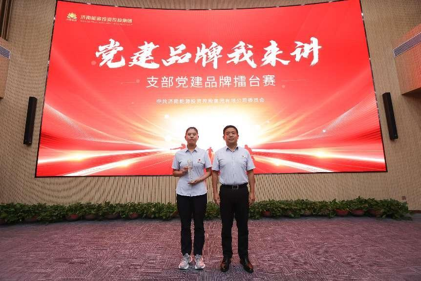 新葡的京集团350vip8888(中国)有限公司官网